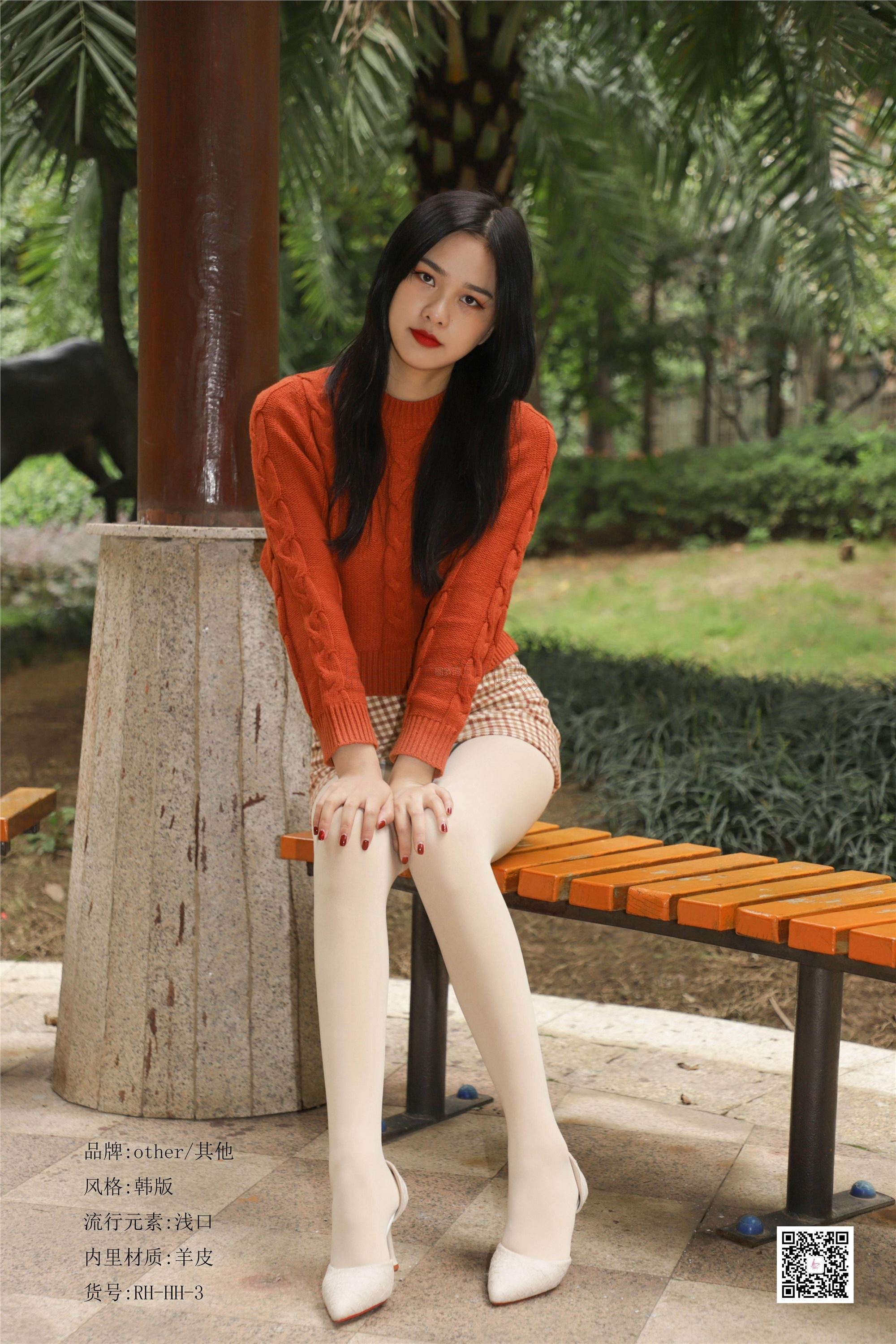 SiHua思话 SJ065 橙子 冬日公园那一缕阳光